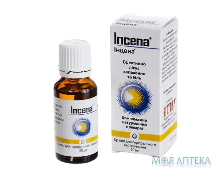 Інцена краплі ор. по 20 мл у флак.-крап.