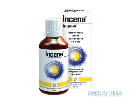 Інцена краплі ор. по 50 мл у флак.-крап.