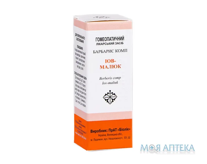Барбарис Комп Іов-Малюк гранули гомеоп. по 20 г у флак.