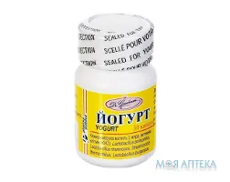 Йогурт капсули по 2 млрд актив. клітин №30 у флак.