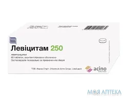 Левіцитам 250 табл. в/плів. оболонкою 250 мг блістер №60