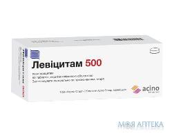 Левицитам 500 табл. п / плен. оболочкой 500 мг блистер №60