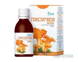 Лисички-капли 50 мл Фитобиотехнологии (Украина, Киев)