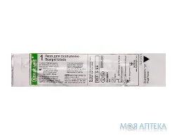 Лезо Для Скальпеля Medicare розмір 18 №1