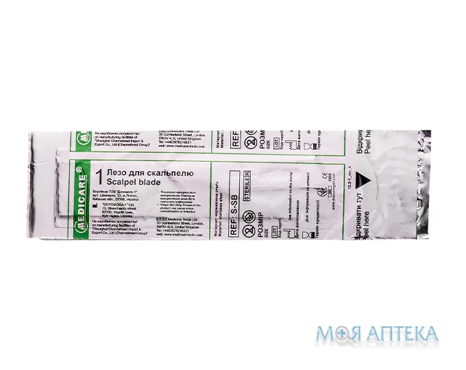 Лезо Для Скальпеля Medicare розмір 15 №1