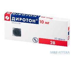 Диротон таблетки, в/о, по 10 мг №28 (14х2)