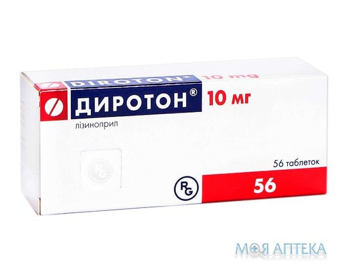 Диротон таблетки по 10 мг №56 (14х4)