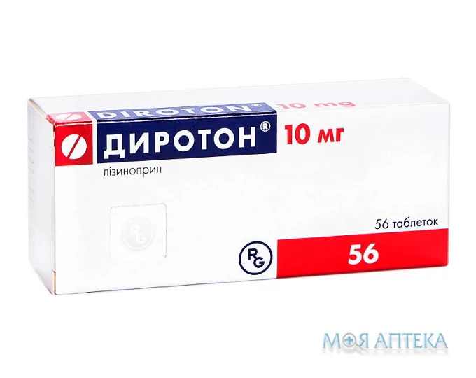 Диротон таблетки по 10 мг №56 (14х4)
