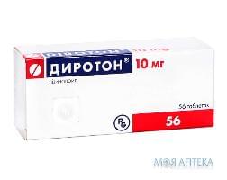 Диротон таблетки по 10 мг №56 (14х4)