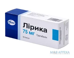 Лірика капс. 75 мг блистер №56