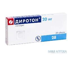 Диротон таблетки по 20 мг №28 (14х2)