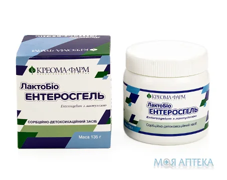 Лактобіоентеросгель паста 135 г