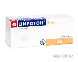 Диротон таблетки по 5 мг №56 (14х4)