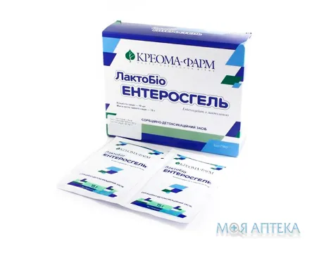 Лактобіоентеросгель паста саше 15 г №10