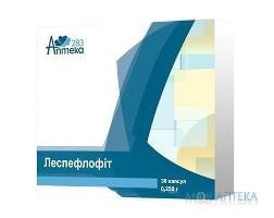 Леспефлофит капс. 250 мг №30 Аптека 283 (Украина, Волчанск)