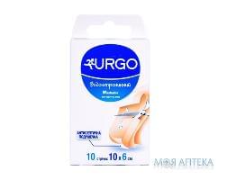 Пластырь медицинский URGO (Урго) водонепроницаемый с антисептиком10 см х 6 см лента 10 штук