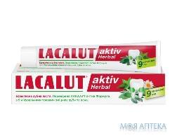 Зубна паста Lacalut (Лакалут) Aktiv Herbal 75 г