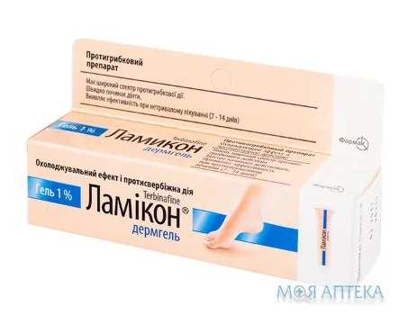 Ламікон Дермгель гель 1 % туба 30 г №1