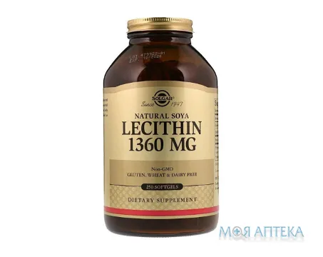 Солгар (Solgar) Натуральний Соєвий Лецитин капс. №250