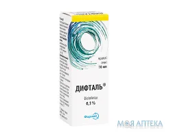 Дифталь краплі оч. 0,1 % по 10 мл у флак.