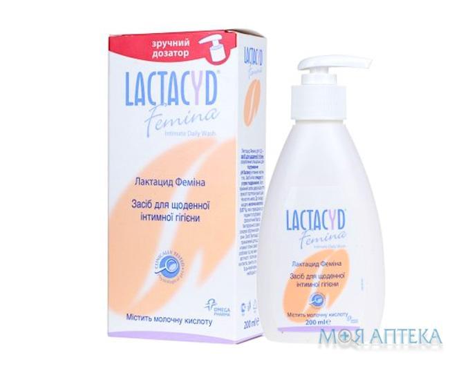 Лактацид феміна (Lactacyd Femina) фл. з дозатором 200 мл