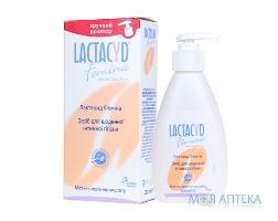 Засіб Lactacyd Femina (Лактацид Феміна) д/інтим. гігієни з дозатором класичний 200 мл