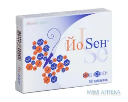 Йоsен (Йосен) Дієтична Добавка табл. 80 мг №50