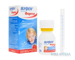 Ібуфен Форте суспензія ор. з полун. аромат., 200 мг/5 мл по 40 мл у флак.