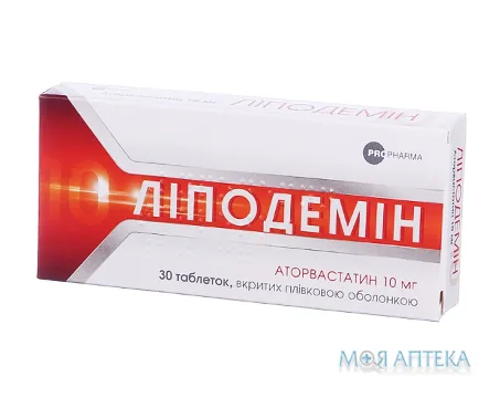 Ліподемін табл. в/плівк. обол. 10 мг №30