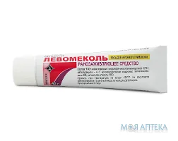 Лінкас Нова пастилки, зі смаком апельсину б/цук №18