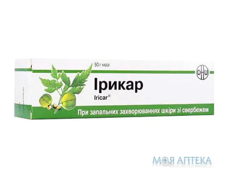 Ірикар мазь по 50 г у тубах