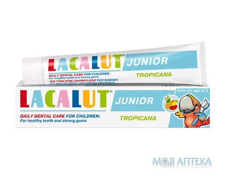 Лакалут Джуніор Тропікана Зубна Паста 75 мл