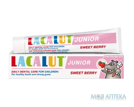 Лакалут Джуніор Солодка Ягода Зубна паста 75 мл