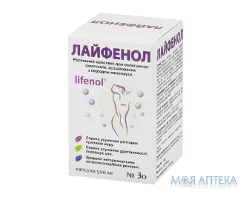 Лайфенол капс. 500 мг №30