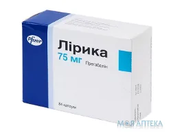 Лірика капс. 75 мг блистер №84