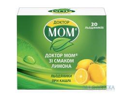 Доктор Мом со вкусом Лимона леденцы №20 (4х5)
