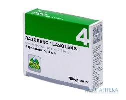 Лазолекс кап. орал., р-р 7,5 мг/мл фл. 4 мл №5