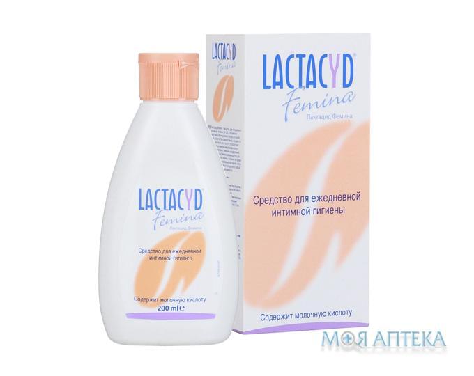 Лактацид феміна (Lactacyd Femina) фл. 200 мл