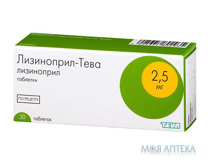 Лізиноприл-Тева табл. 2,5 мг блистер №30