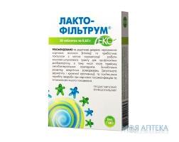 Лактофильтрум-эко табл. 650 мг №30 АВВА-УКРАИНА (Украина, Киев)