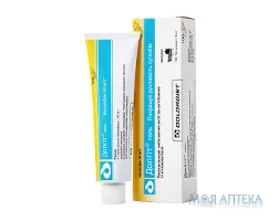 Долгіт гель 50 мг/г по 100 г у тубах