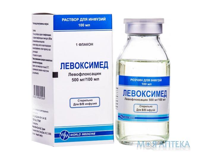 Левоксимед р-н д/інф. 500 мг/100 мл фл. 100 мл №1
