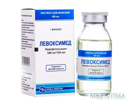 Левоксимед р-н д/інф. 500 мг/100 мл фл. 100 мл №1