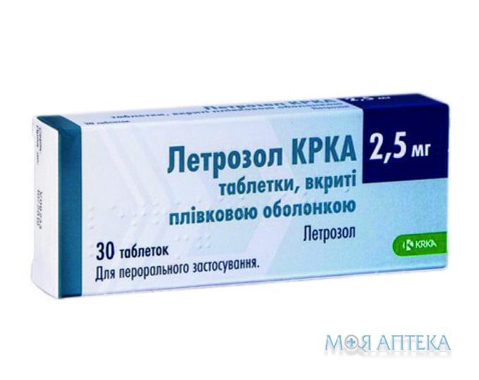 Летрозол КРКА табл. п / плен. оболочкой 2,5 мг блистер №30