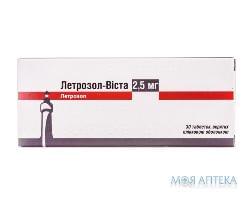 ЛЕТРОЗОЛ-ВИСТА таблетки, п/плен. обол., по 2,5 мг №30 (10х3)