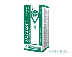 Латасопт кап. глаз., р-р 0,05 мг/мл фл.-капельн. 2,5 мл №1