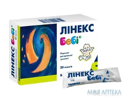 Лінекс Бебі пор. д/орал. сусп. 1000000000 КУО по 1,5 г пак. №20
