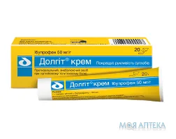 Долгіт крем 50 мг/1 г по 20 г у тубах