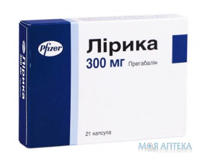 Лірика капс. 300 мг блистер №21