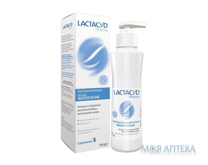 Лактацид Фарма (Lactacyd Pharma) увлажняющий 250 мл, с дозатором